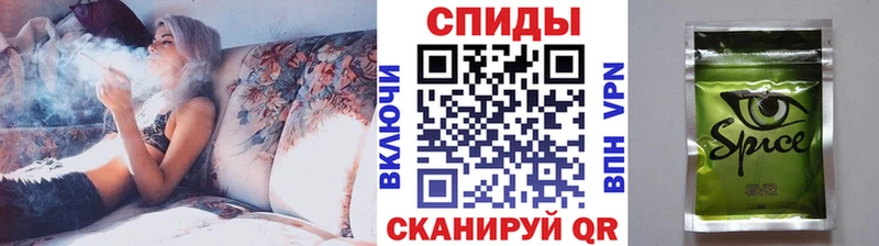 hydra ONION  Поворино  Бутират BDO 33% 