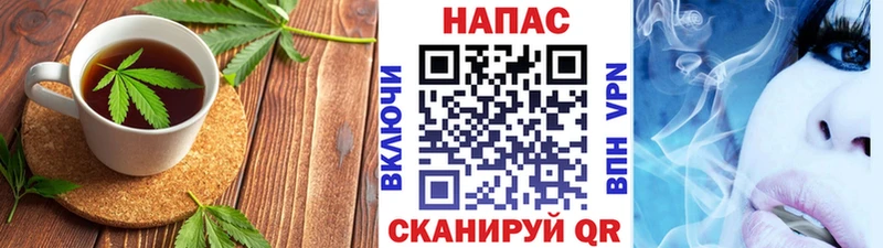 Еда ТГК марихуана Поворино