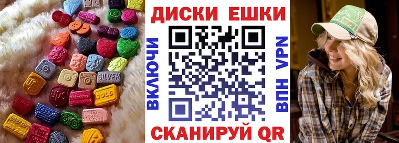 omg рабочий сайт  Поворино  ЭКСТАЗИ DUBAI  хочу  
