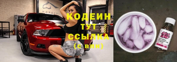 марихуана Надым