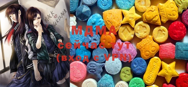 марихуана Надым