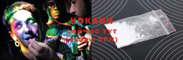 каннабис Наволоки
