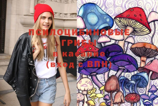 кокаин VHQ Абаза