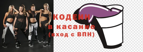 марихуана Надым
