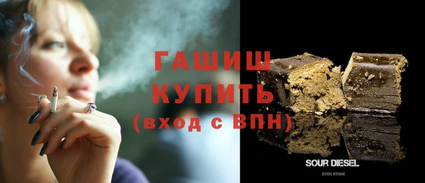 крисы Абдулино