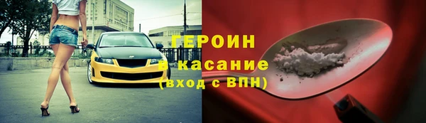 крисы Абдулино