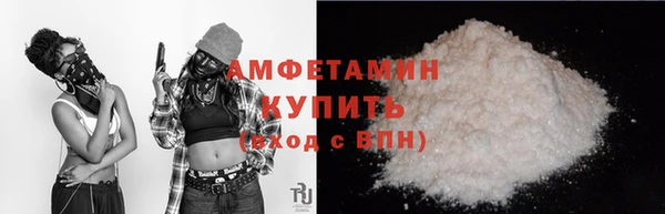 каннабис Наволоки