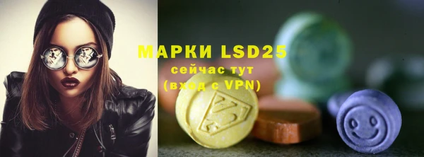 кокаин премиум Навашино