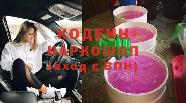 марихуана Надым
