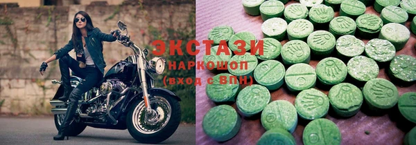 крисы Абдулино