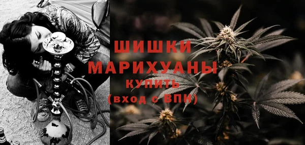 кокаин премиум Навашино