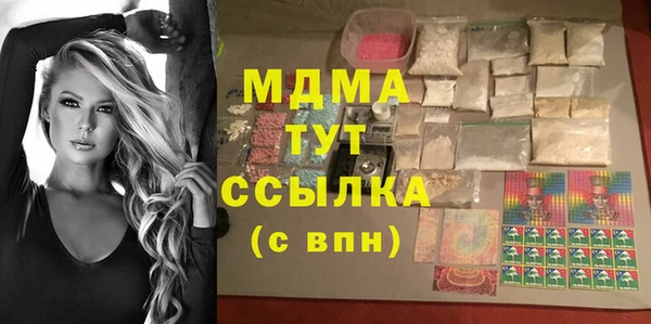 каннабис Наволоки