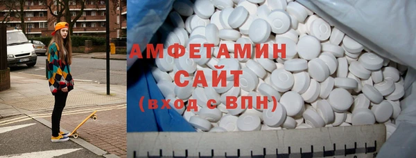 марихуана Надым