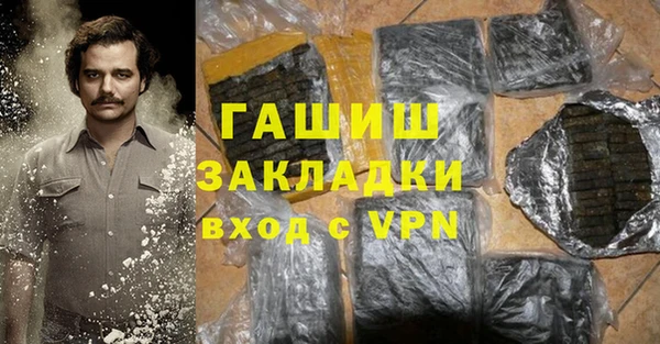 крисы Абдулино